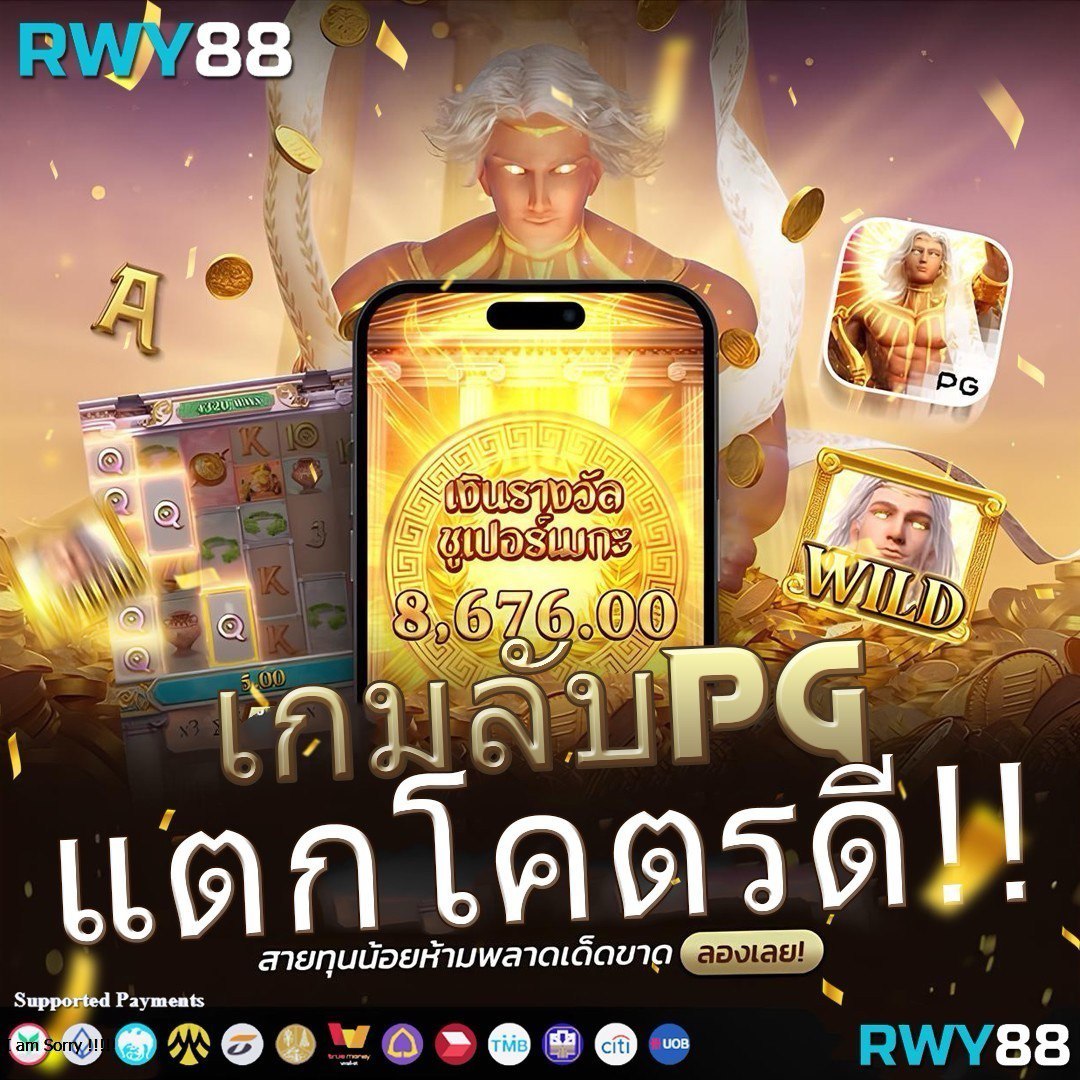 เว็บคาสิโนอันดับหนึ่ง ผลบอลสด888 พนันออนไลน์ครบวงจร เครดิตฟรีล่าสุด