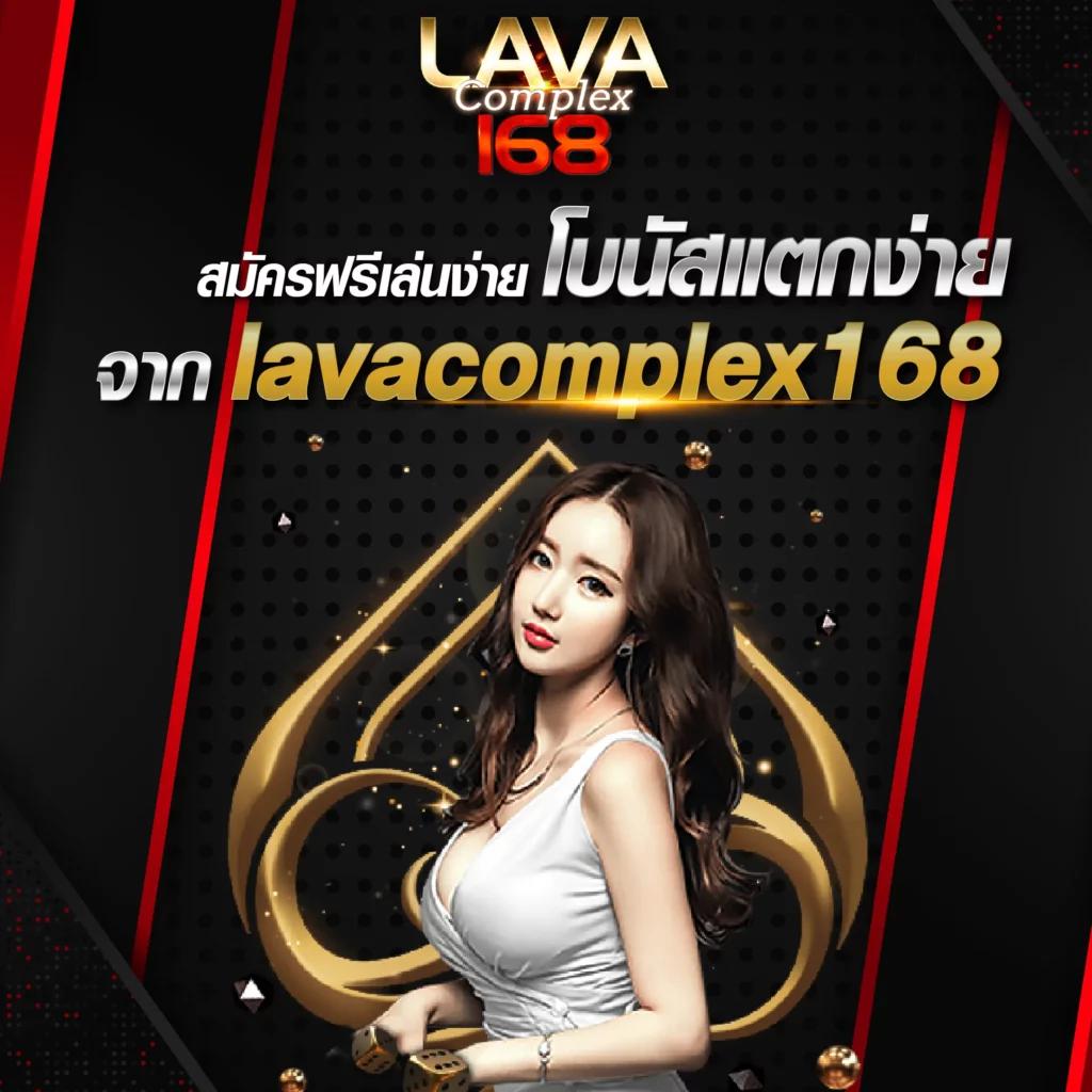 เว็บตรง100 คาสิโนออนไลน์ครบวงจร มั่นคง ปลอดภัย โปรโมชั่นแรง