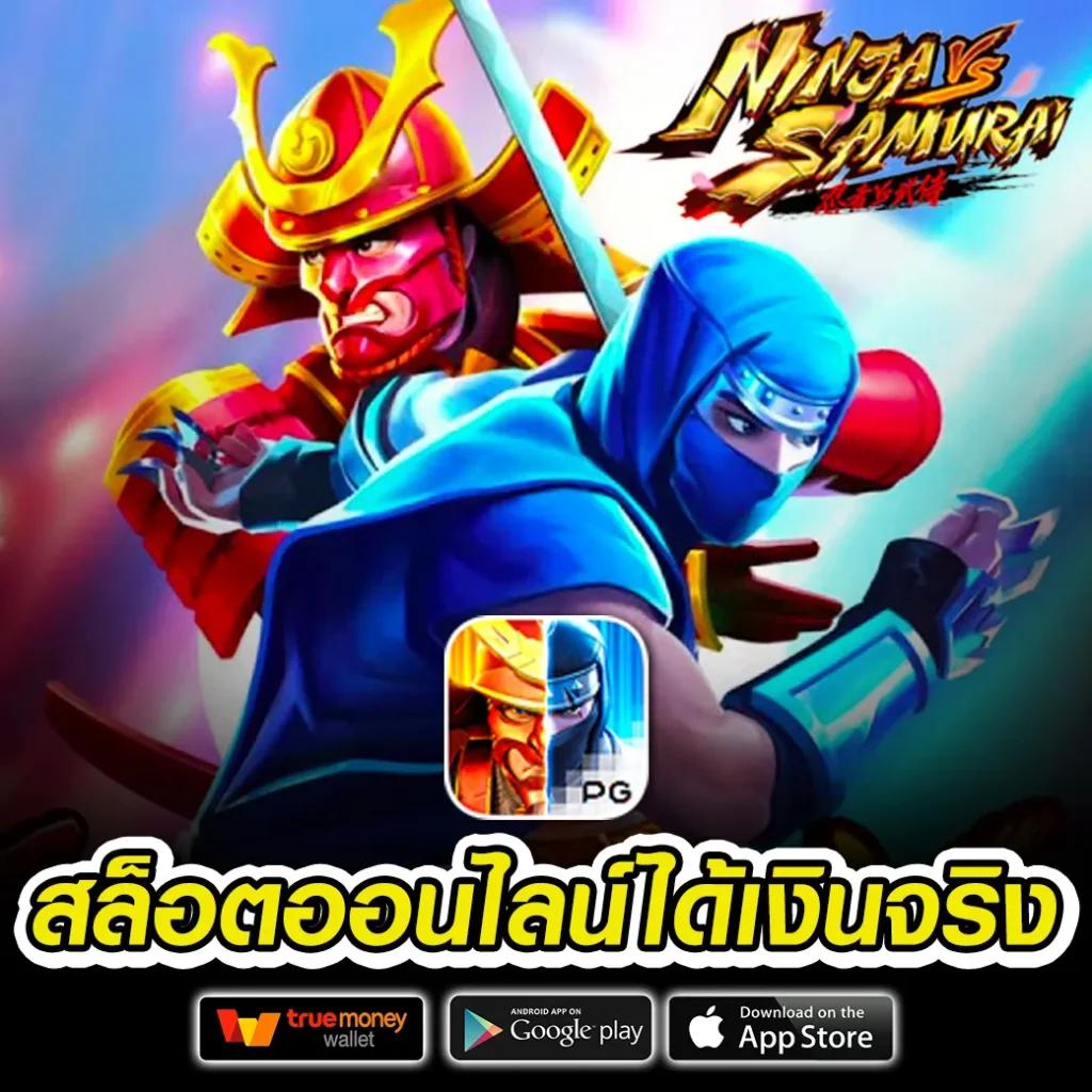 เว็บตรง 100 แบรนด์คาสิโนยอดนิยม เว็บแท้ มีระบบทันสมัย สมัครง่าย