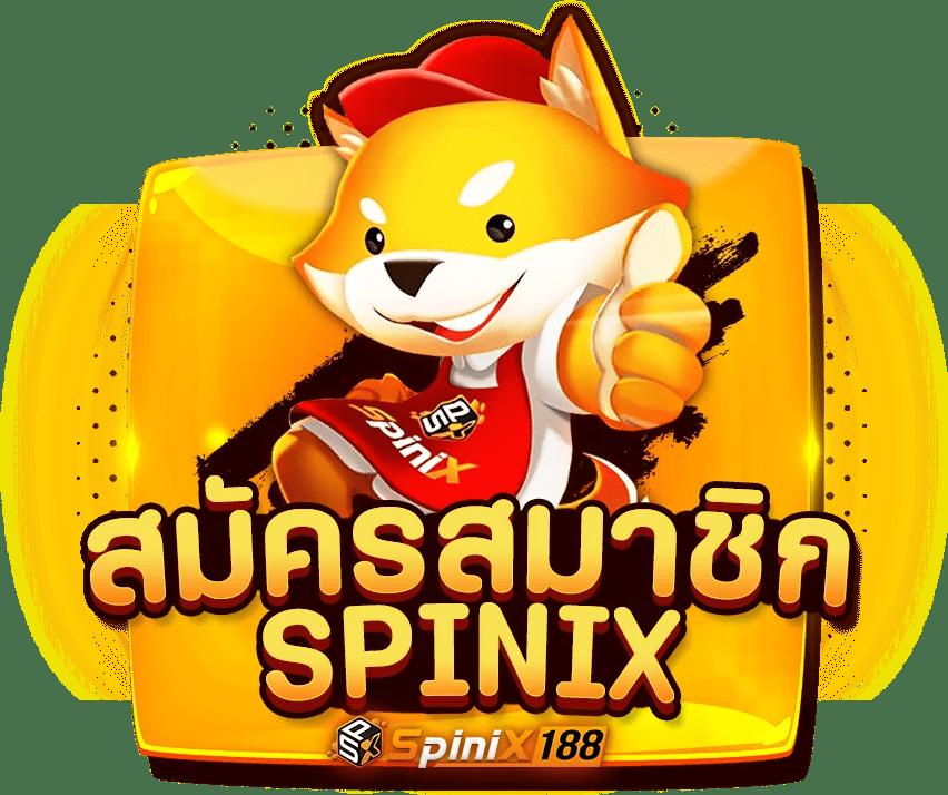 เว็บตรง 1ufabet เดิมพันง่าย สุดปัง โบนัสแตกไวที่สุดในไทย