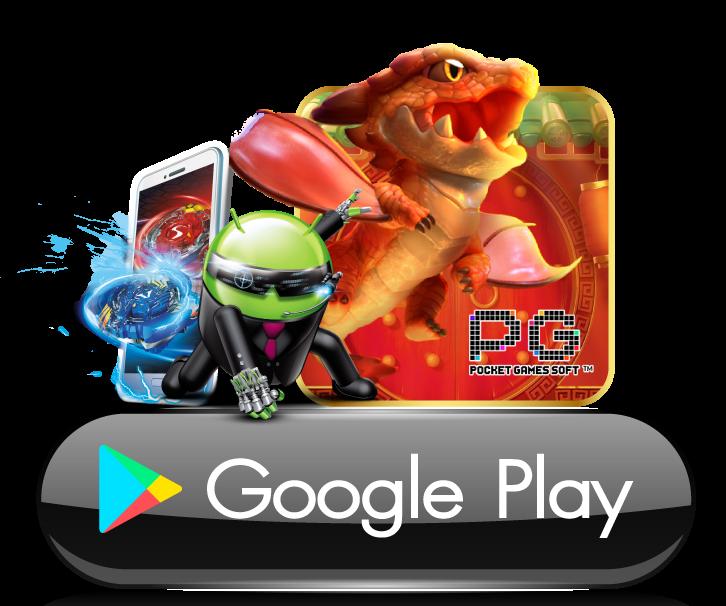 เว็บตรง g2g1bet คาสิโนครบวงจร สล็อตแตกง่าย ฝาก-ถอนรวดเร็ว