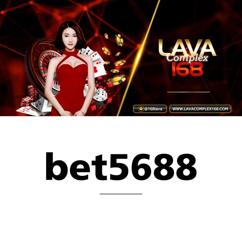 เว็บตรง ผลบอลสด 888 พร้อมราคา อัปเดตล่าสุด ตลอด 24 ชม