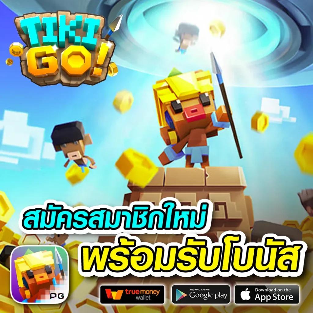 เว็บบอลสด 7m มิติใหม่ของการเดิมพันกีฬาออนไลน์ที่มั่นใจ