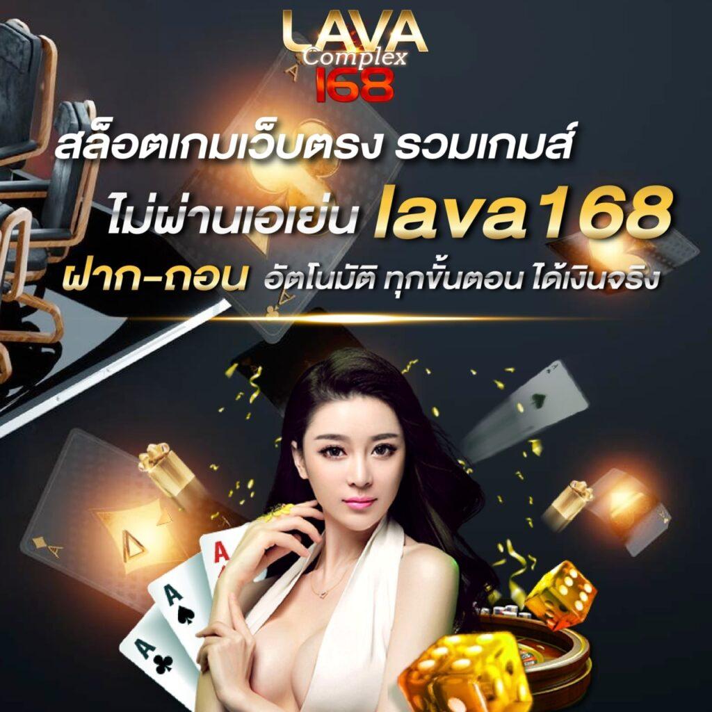 เว็บพนันออนไลน์ทุกเว็บ แบรนด์ยอดนิยมอันดับ 1 ในไทย 2024