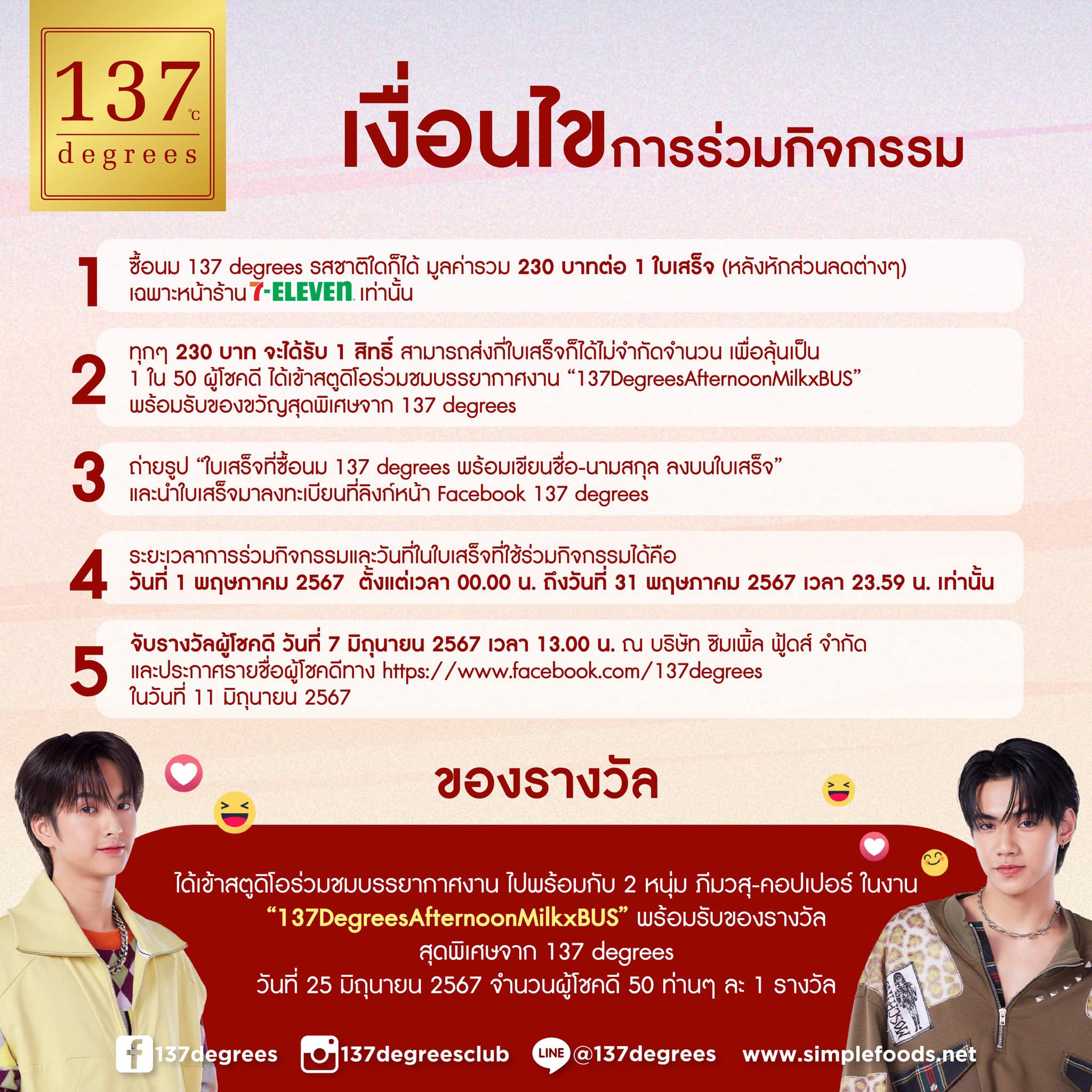 เว็บสล็อต168 เล่นง่ายปลอดภัย เติมเต็มความสนุกบนคาสิโนออนไลน์อันดับหนึ่ง