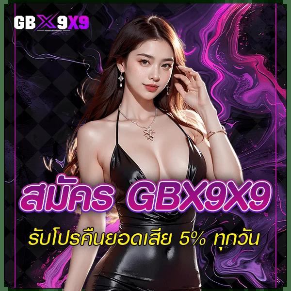 เว็บสล็อต PG Auto Wallet เติมง่าย ปลอดภัย บริการทันใจ