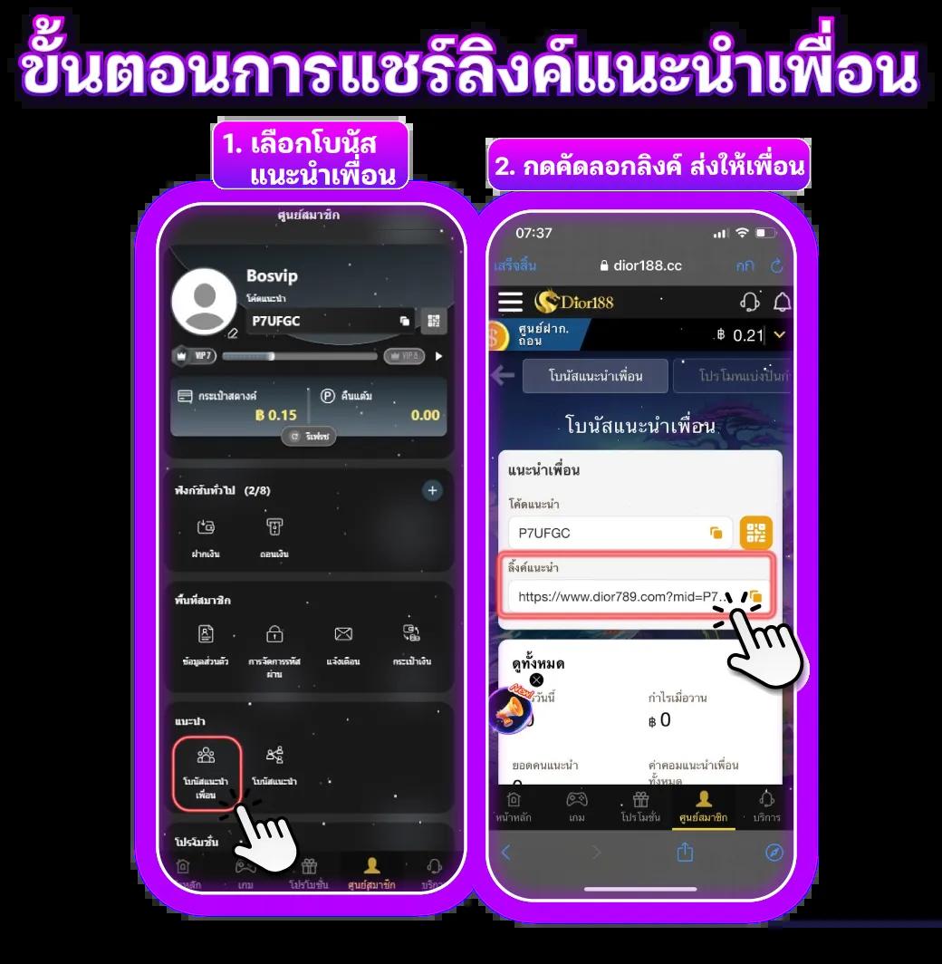 เว็บสล็อตยูฟ่า คาสิโนเปิดใหม่ การันตีความสนุก เล่นง่ายได้เงินจริง