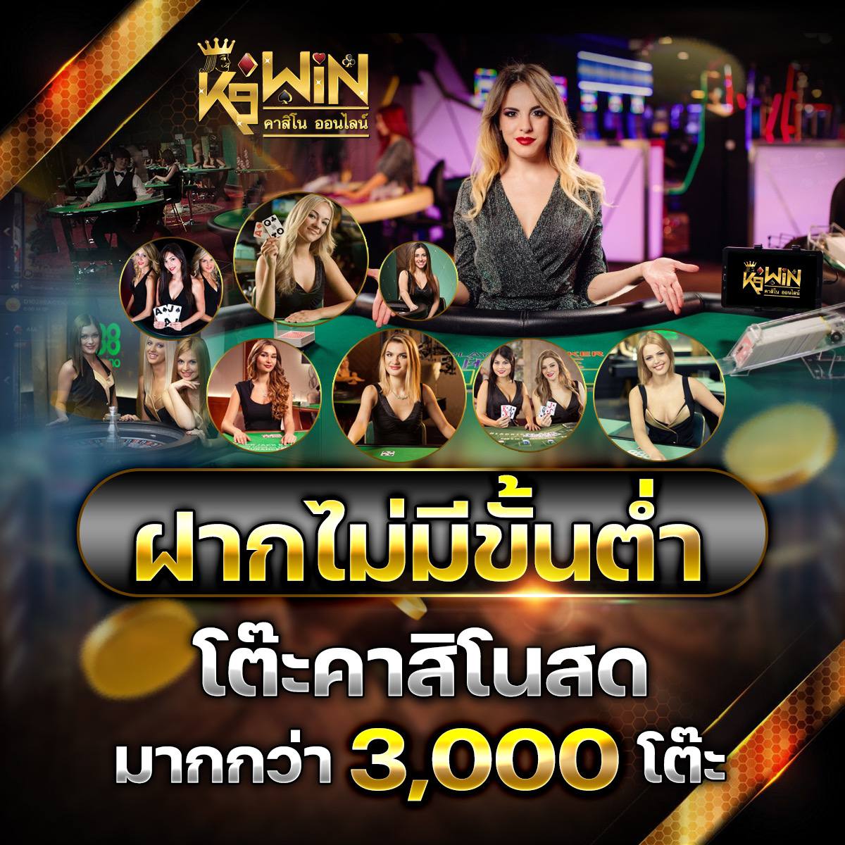 เว็บสล็อตเว็บตรงค่ายใหญ่ เล่นง่าย เดิมพันสนุก ครบจบในที่เดียว