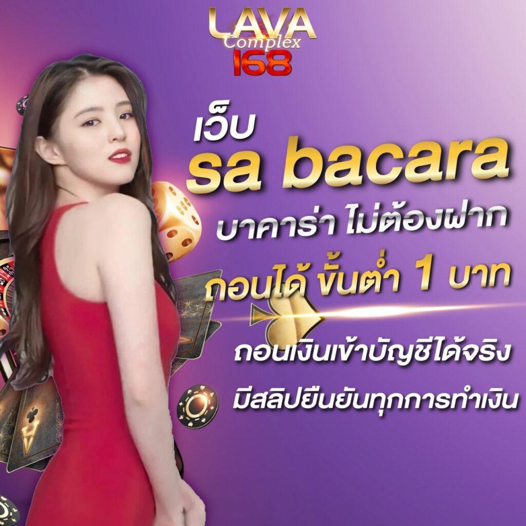 เว็บสล็อตแท้นอก ศูนย์รวมเกมออนไลน์ยอดนิยมแห่งประเทศไทย