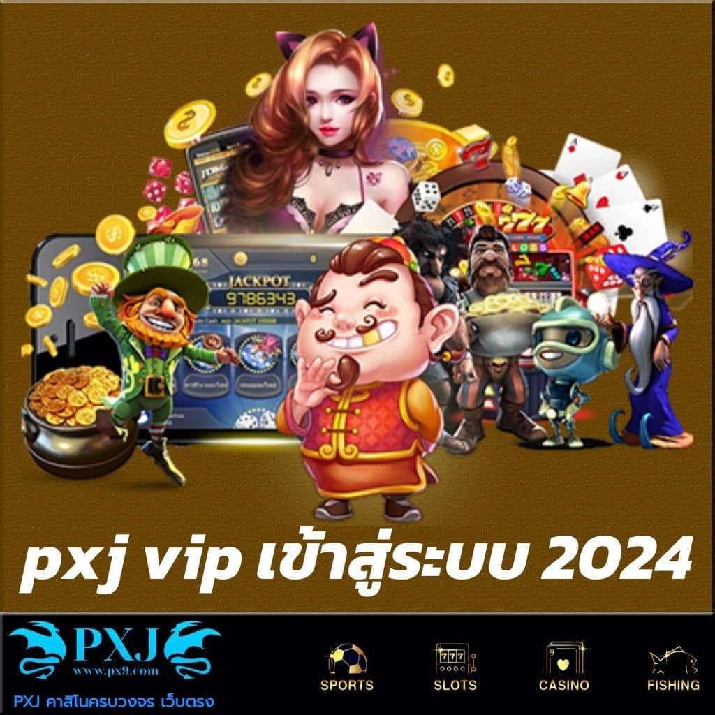 เว็บหวยออนไลน์ 888cat เว็บหวยมาตรฐาน เล่นง่าย จ่ายจริง 24 ชั่วโมง
