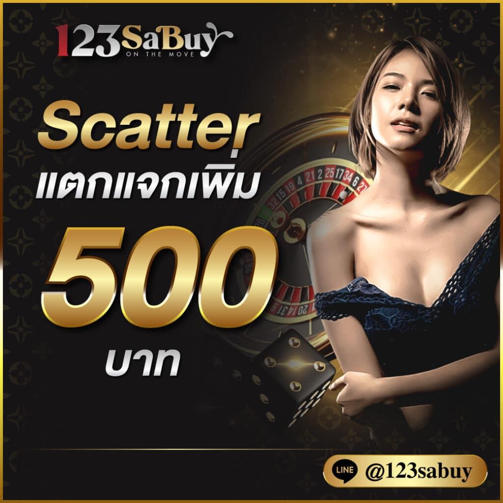 เว็บหวยออนไลน์ ถูกกฎหมาย จ่ายเต็ม 1000 บาท ฝากง่าย ถอนเร็ว