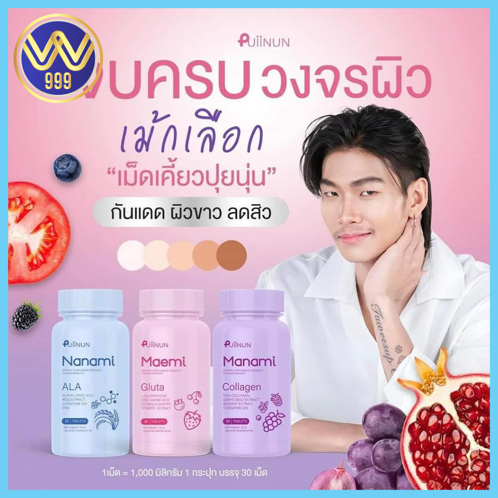 เว็บเดิมพันบอลสดth โปรดี พร้อมเดิมพันได้ง่ายทุกเวลา