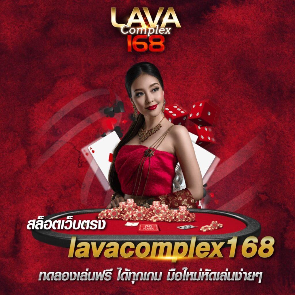 เว็บแท้ PG คาสิโนออนไลน์ครบจบในที่เดียว มาตรฐานระดับพรีเมียม