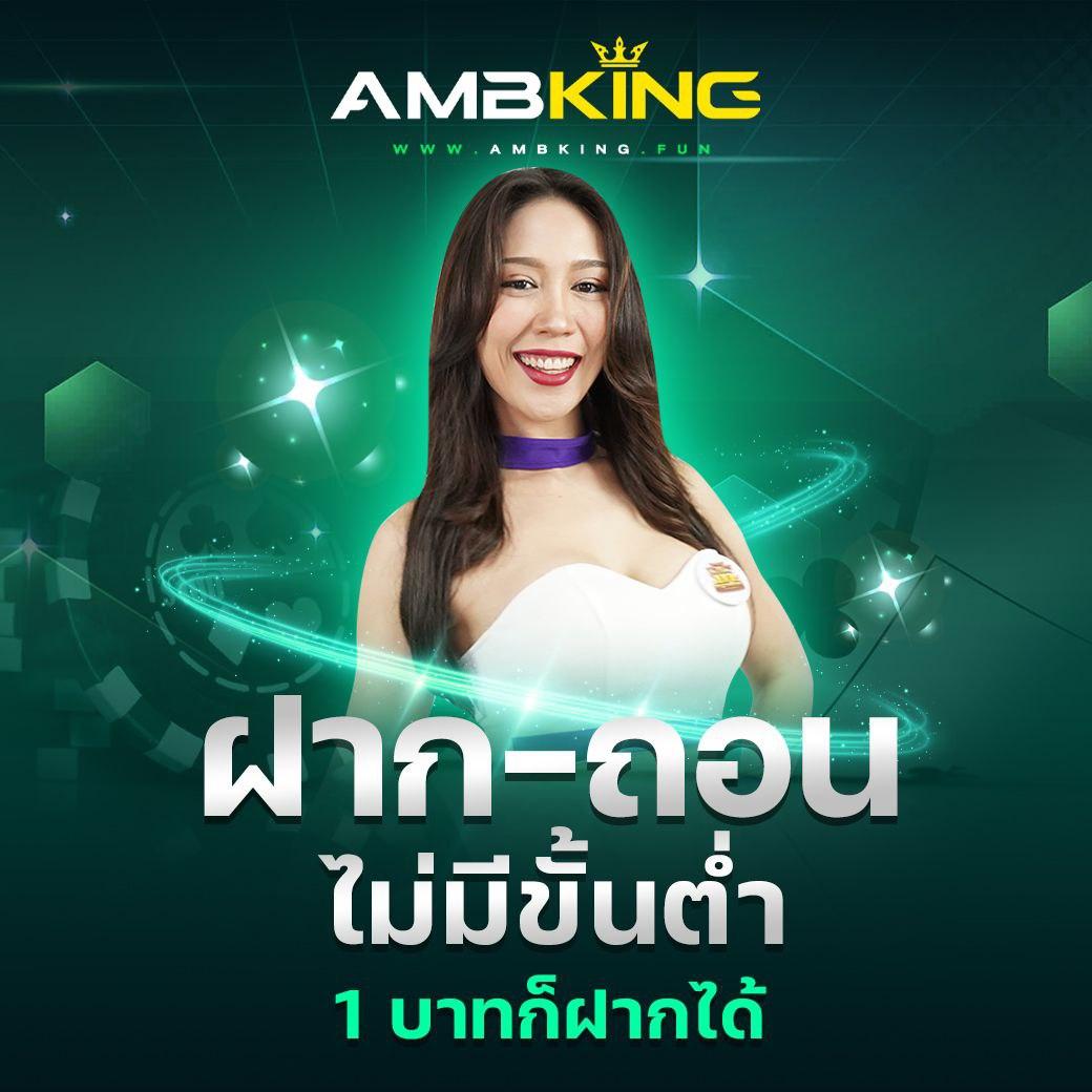 เว็บใหม่ PG Slot สล็อตแตกง่ายอันดับ 1 ไม่มีขั้นต่ำ