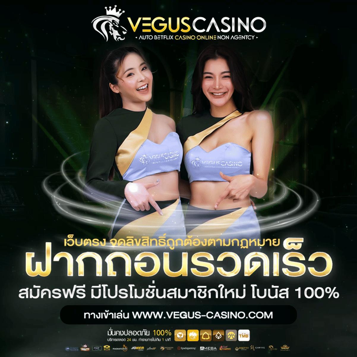 เว็บไซต์ PG Lava คาสิโนออนไลน์ครบวงจร เว็บตรงมาแรงที่สุดในไทย