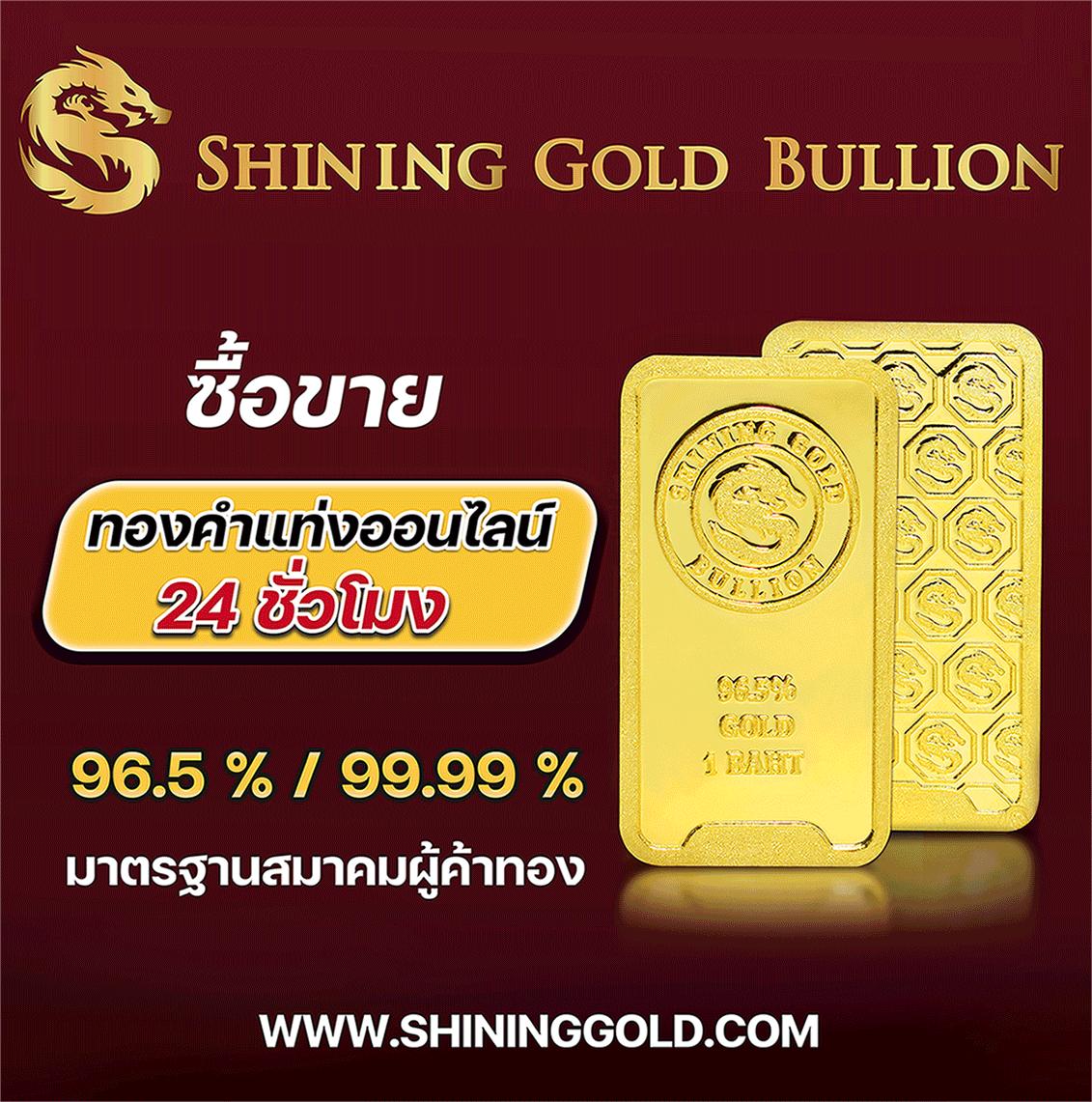 เว็ปทดลอง คาสิโนออนไลน์สุดฮิต สมัครง่าย เล่นฟรีต่อเนื่อง 2024