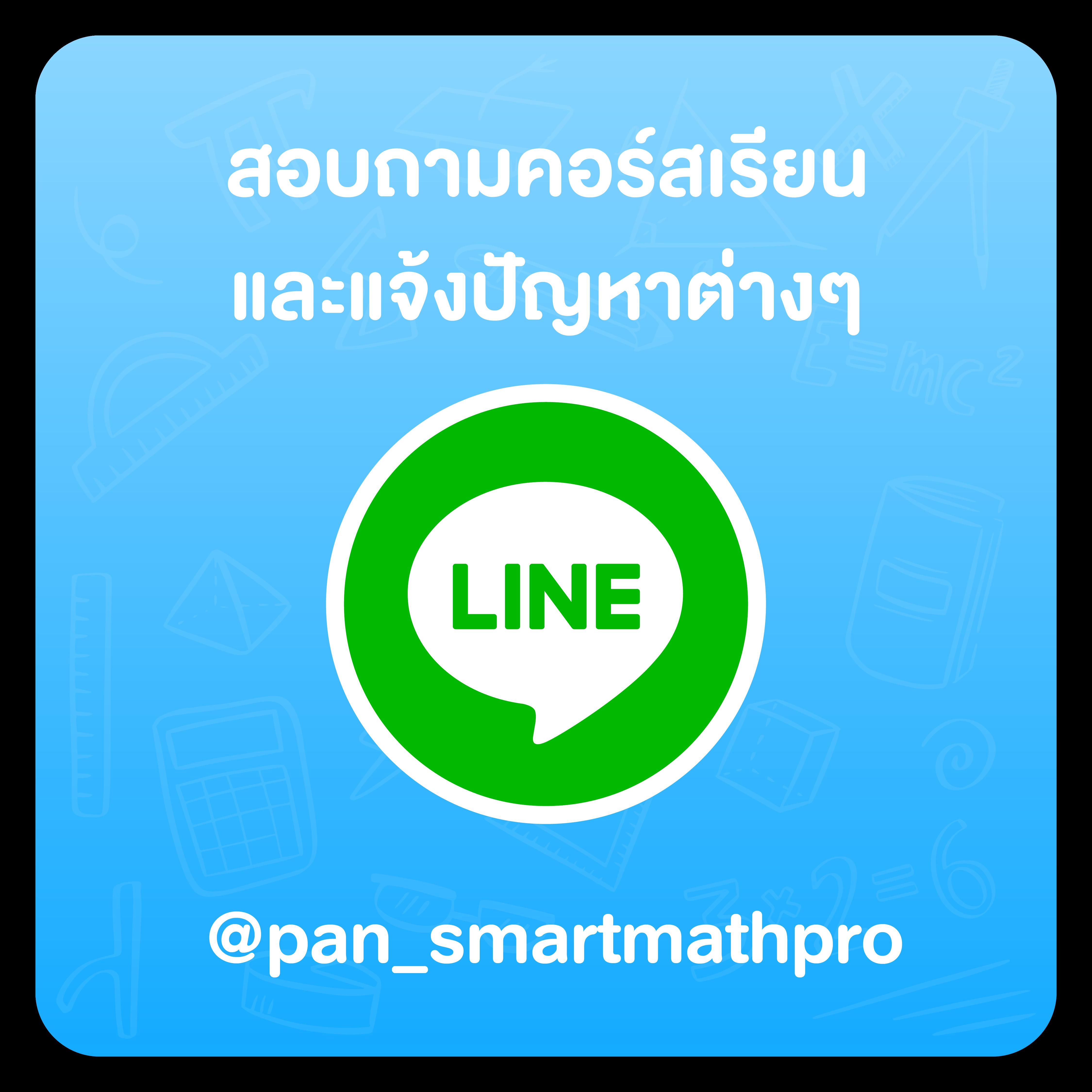 เว็ปสล็อตทดลอง คาสิโนอันดับหนึ่ง เล่นง่าย แจ็คพอตแตกเร็ว