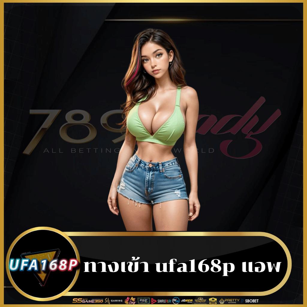 เวปไทเกอร คาสิโนออนไลน์มั่นคง โปรโมชั่นเด็ด แจกโบนัสสูงสุดในไทย
