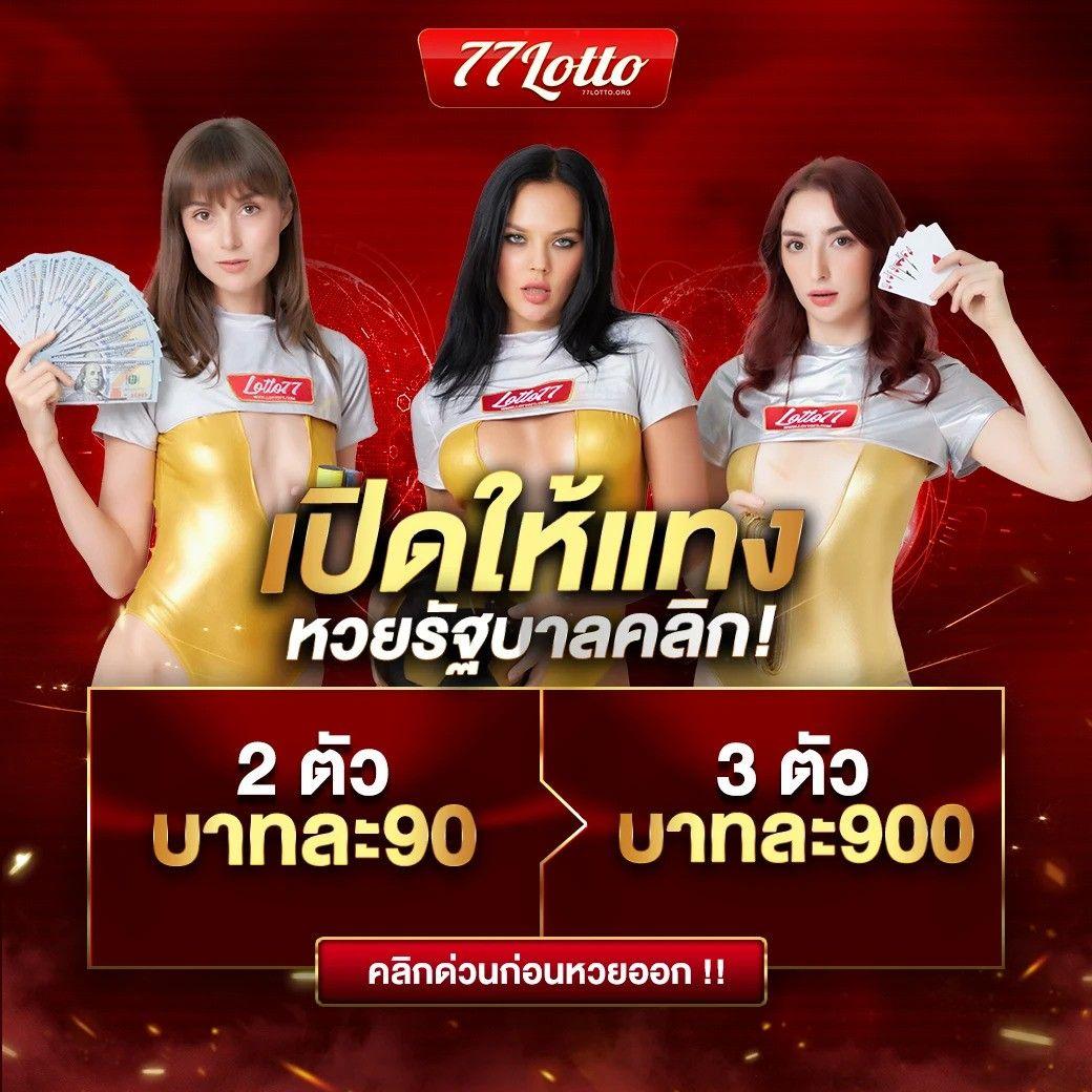 เวฟตรง คาสิโนอัปเดตใหม่ เล่นง่าย ปลอดภัย ยิ่งกว่าเดิม