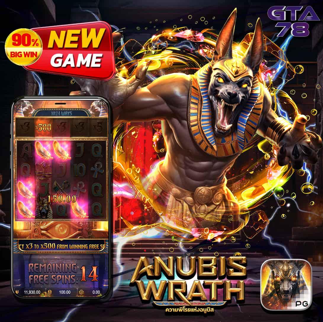 เวลาแตก pg เว็บเกมบันเทิงอันดับหนึ่งในไทย เครดิตฟรีเพียบ