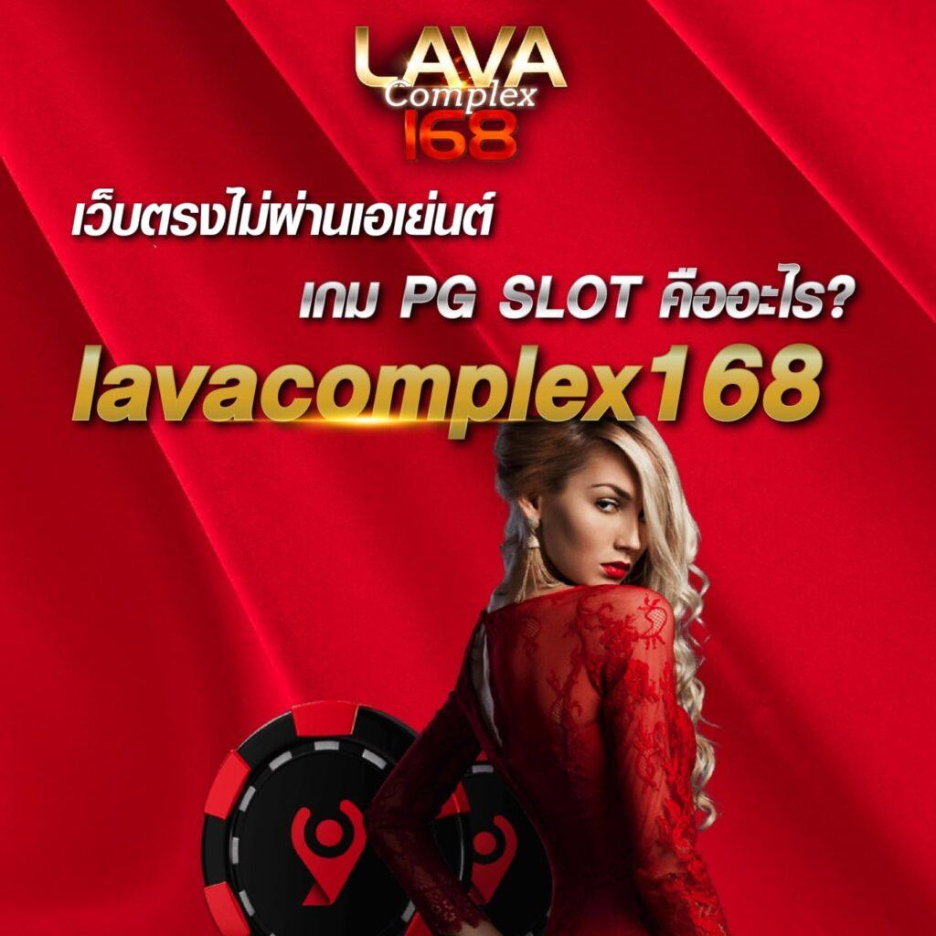 เอมิ คาสิโนเว็บตรง ระบบใหม่ กีฬา สล็อต โบนัสแตกง่าย