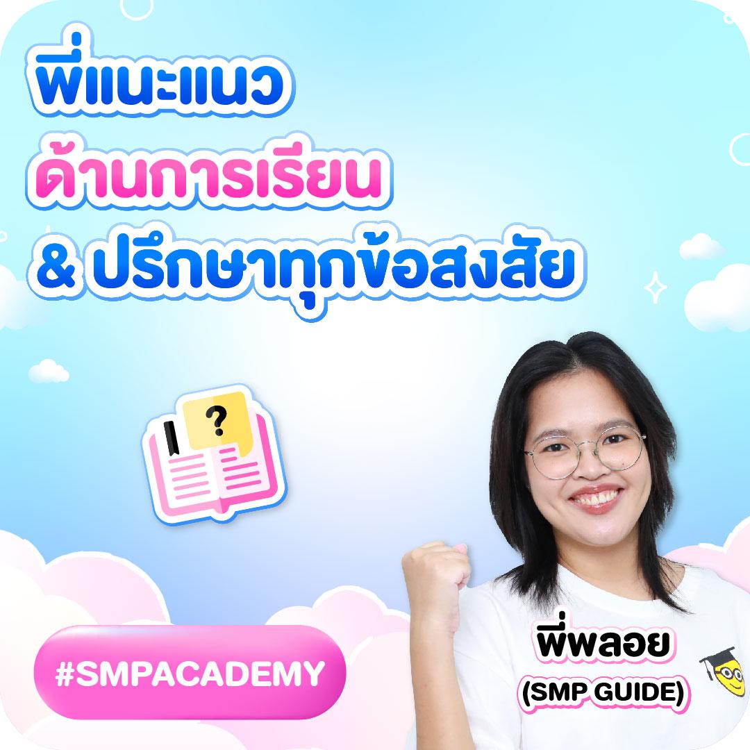 แจกเครดิต ทดลองเล่นฟรี 100 ถอนได้2023 รวมเกมใหม่ล่าสุดในคาสิโนออนไลน์