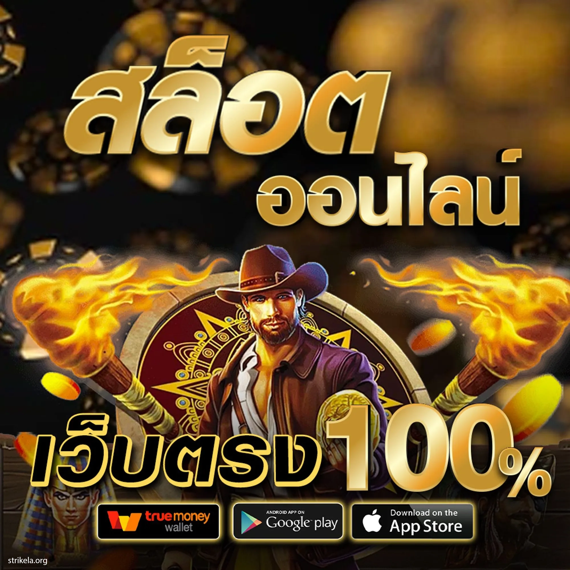 แทงบอลสดกับ ผลบอลสด888ล่าสุด อัปเดตผลบอลเร็วที่สุดในไทย