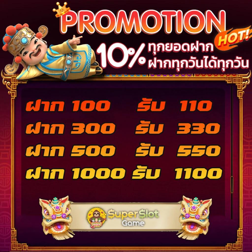 แทงบอลออนไลน์กับ tk9bet เว็บตรง ไม่ผ่านเอเย่นต์ สมัครง่าย จบในที่เดียว