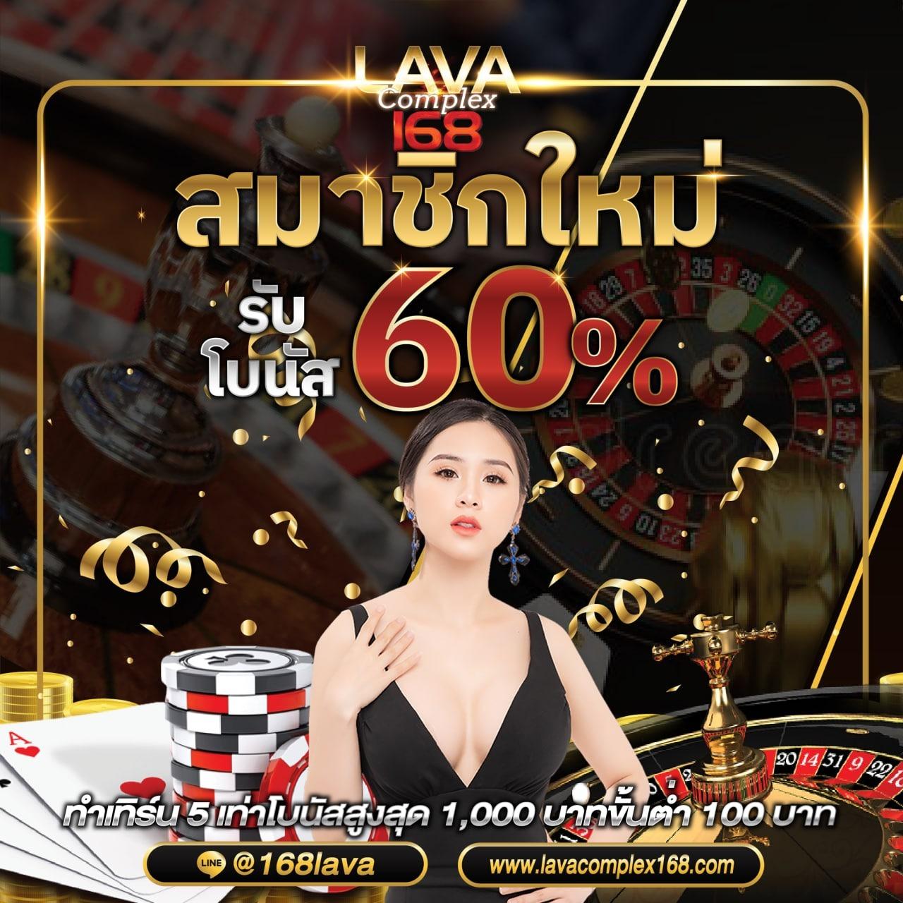 แทงบอลออนไลน์กับ ตารางบอลวันนี่ คาสิโนออนไลน์ครบวงจรอันดับหนึ่ง