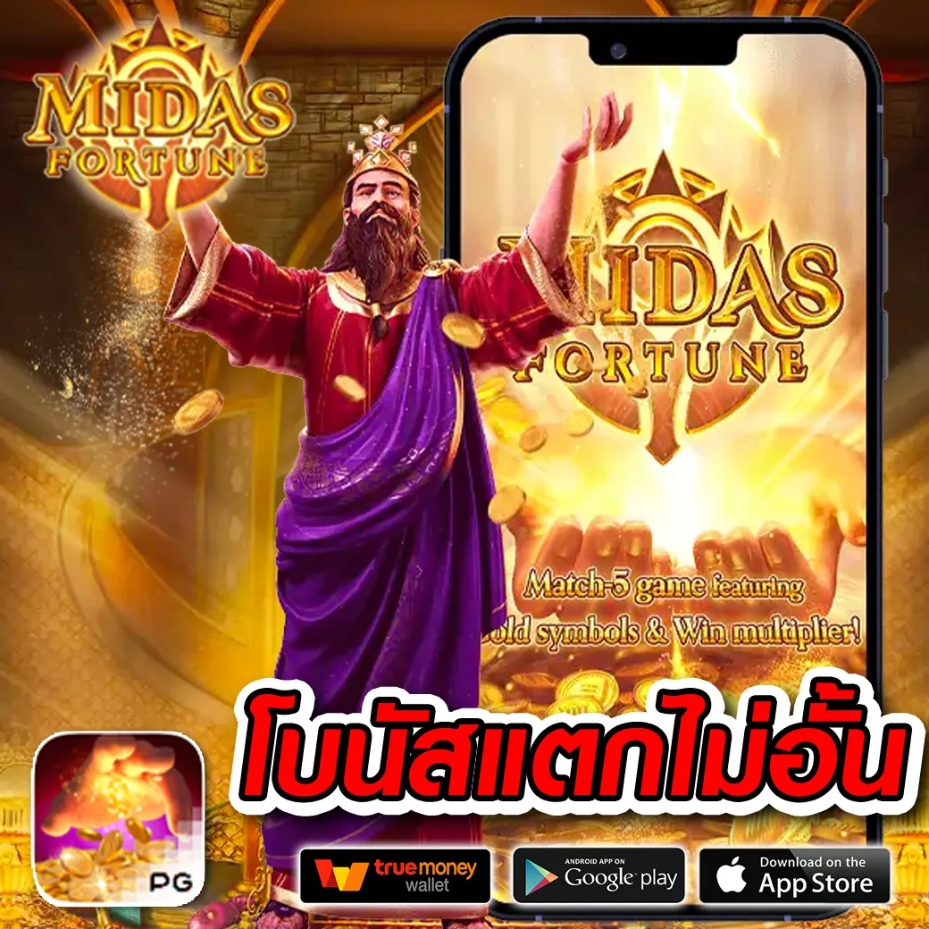 แทงบอลออนไลน์สด ผลบอลสดlivescore thscore อัปเดตเรียลไทม์ทุกแมตช์