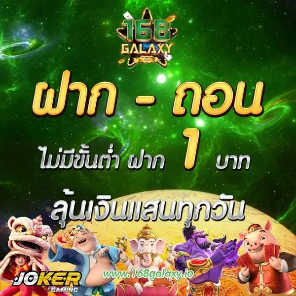 แทงหวย cat999 เว็บตรง พร้อมโปรโมชั่นสุดฮิต ระบบทันสมัย 2024