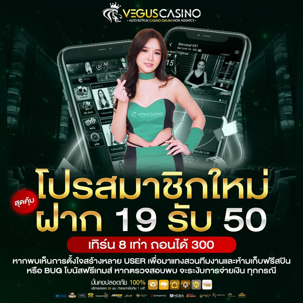 แนวทางการใช้งานสล็อตออนไลน์และเกมทำเงินกับ PGSlot Auto ล่าสุด