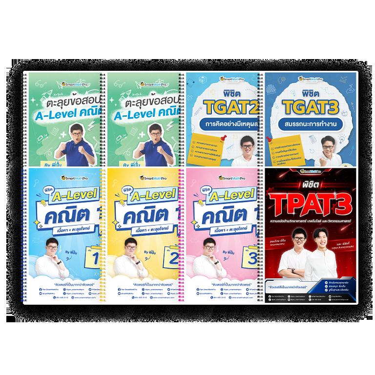 แนวทางเกมสล็อต สไตล์ใหม่กับ PGSlotNGO รวมโบนัสจัดเต็มที่นี่