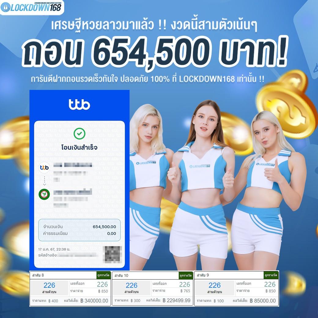 แนวทางแทงบอลสดและวิเคราะห์ผลแบบแม่นยำกับ ผลบอลสดl