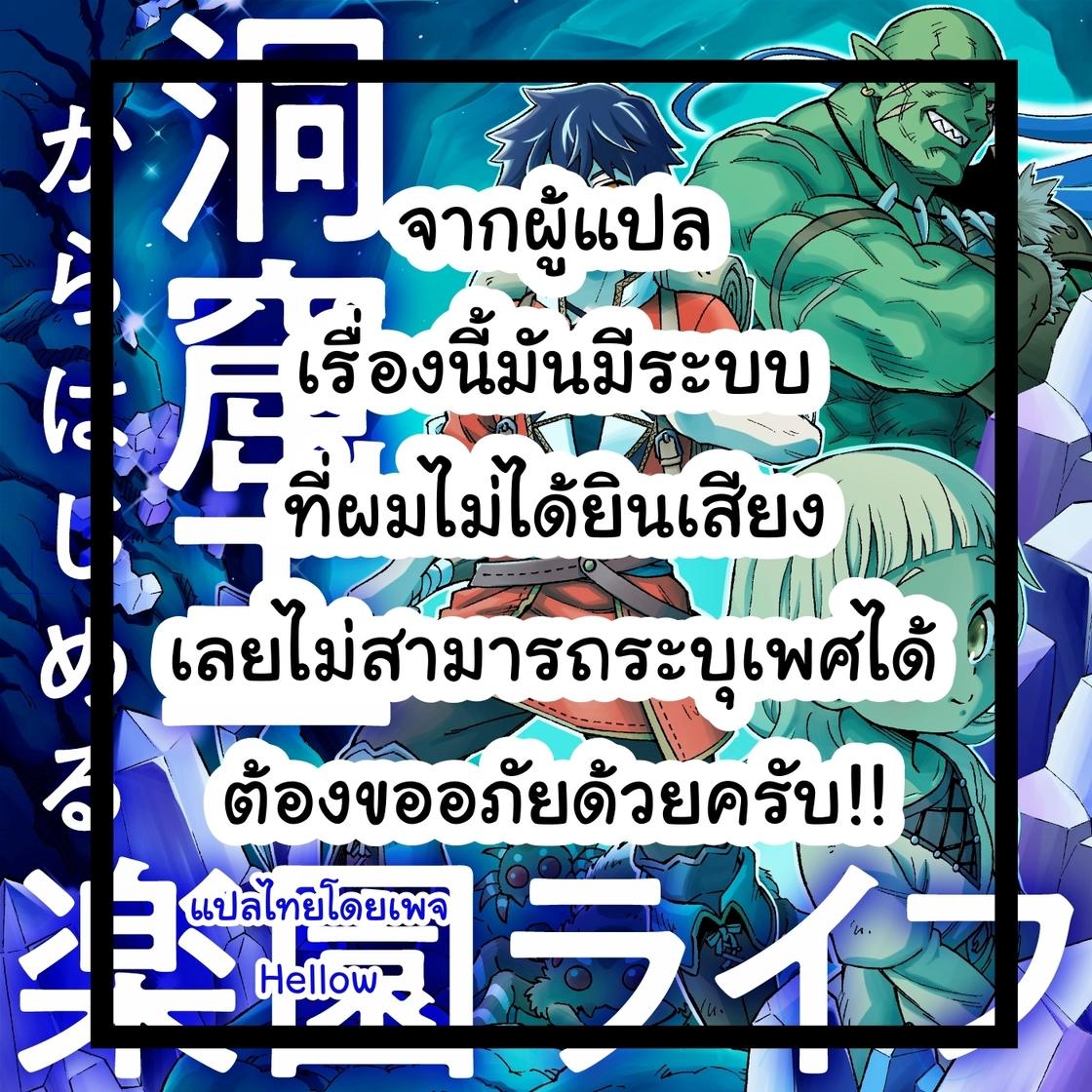 แอนโทนี่ คาสิโน ออนไลน์ เดิมพันง่ายสุดฮิตในไทย 2024