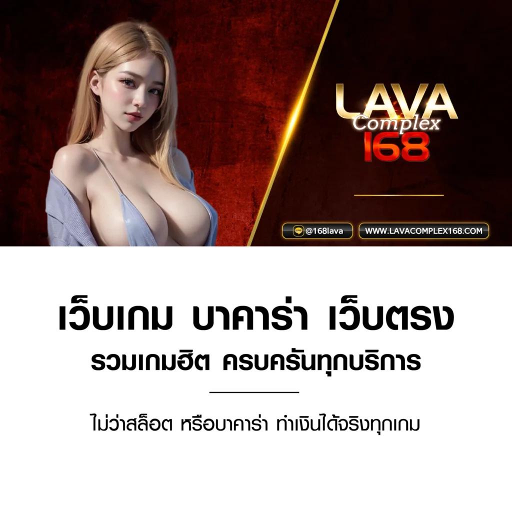 โค้ดjinda44 คาสิโนยอดนิยมอันดับ 1 สมัครง่ายได้เร็วที่สุด