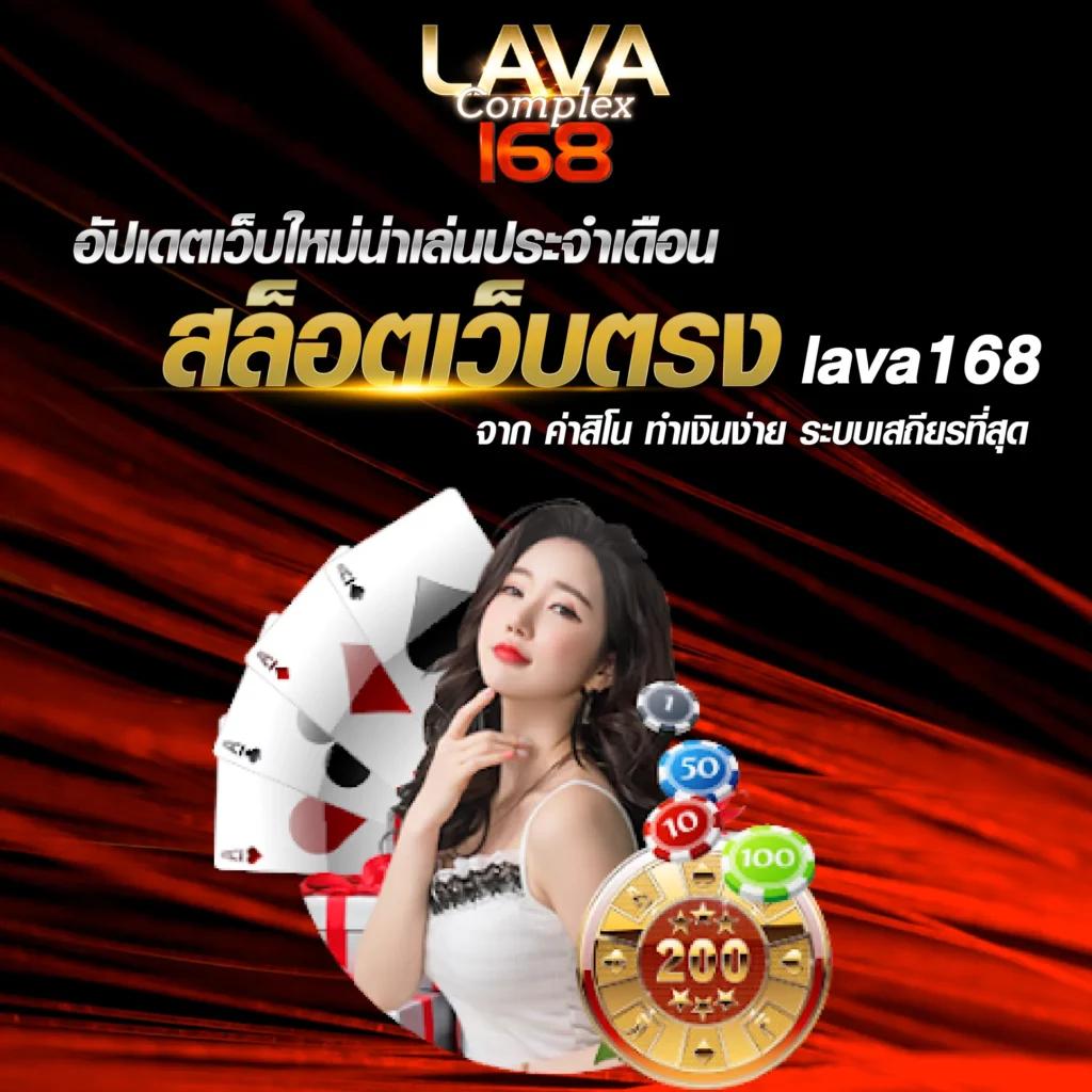 โค้ดแมพตีบอล คาสิโนเว็บตรง สมัครง่าย สนุกสุดมันส์ 2024
