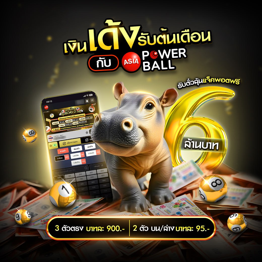 โทนี่168 คาสิโนสด ระบบดีที่สุด แจกเครดิตฟรีทุกวัน melebet2024