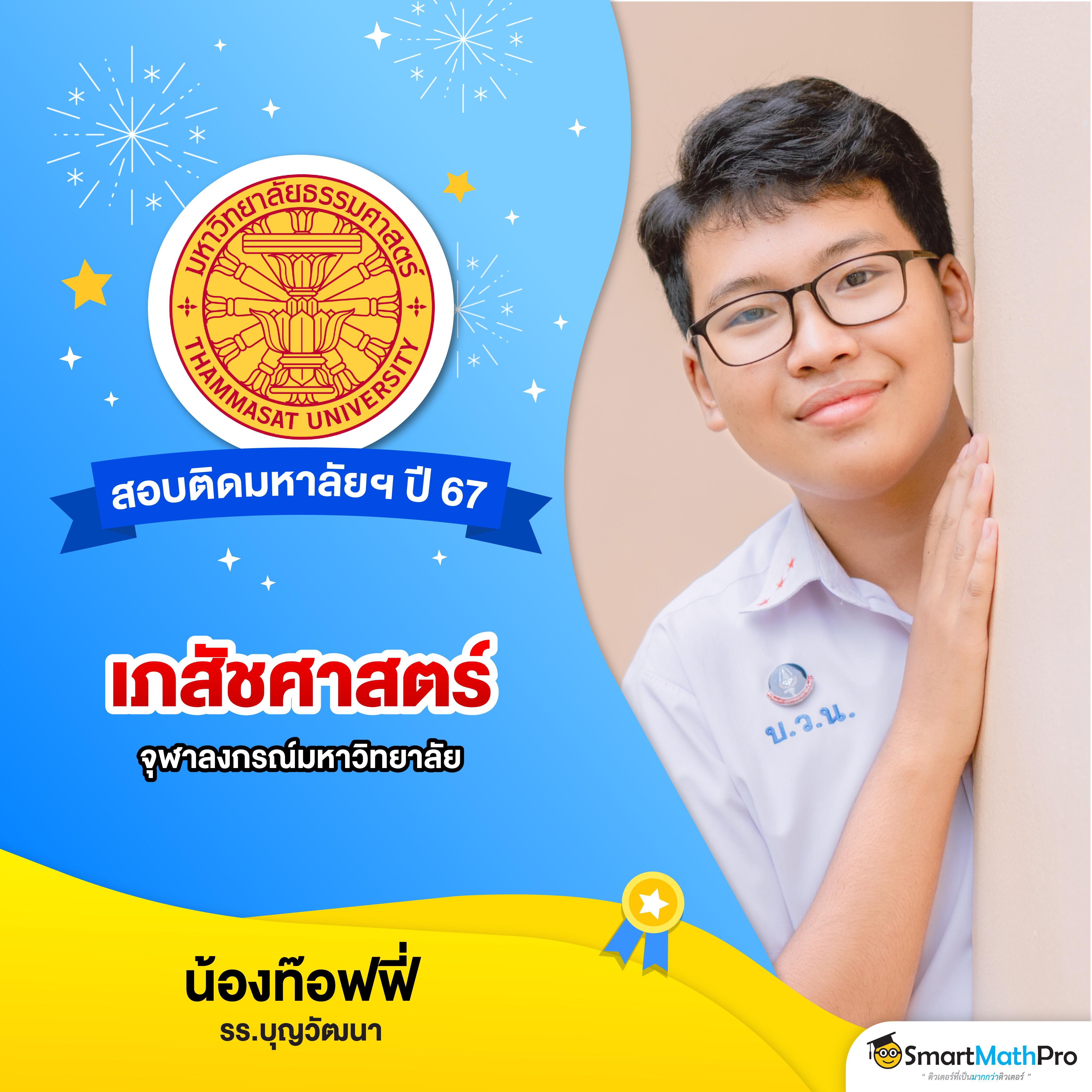 โปรทุนน้อย เว็บตรง โบนัสแตกง่าย ที่สุด 2024