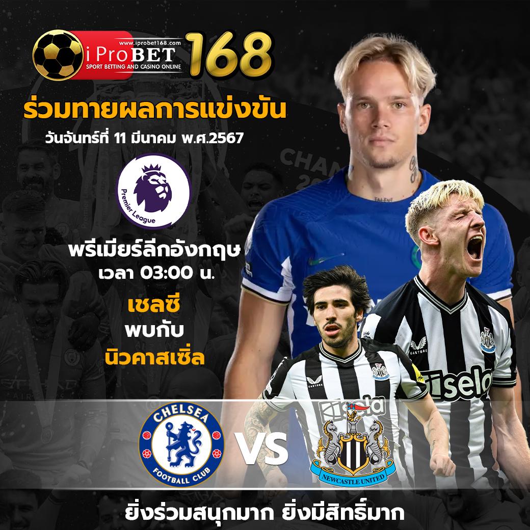 โปรเกม Coin Master สปินไม่จำกัด เข้าสู่ช่องทางรวยง่ายๆ