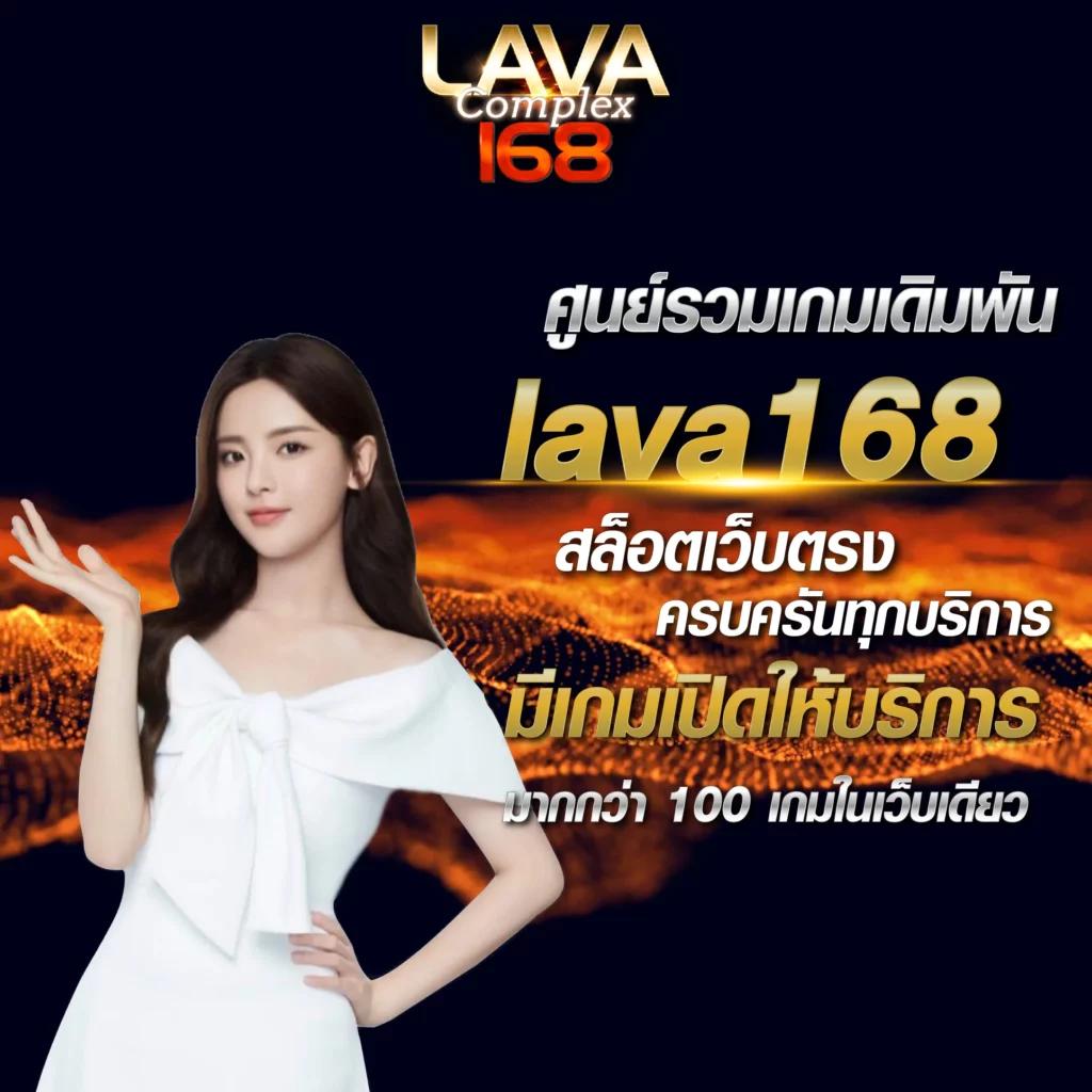 โปรแกรมบอลราคาวันนี้ พร้อมข้อมูลสดและอัปเดตล่าสุด