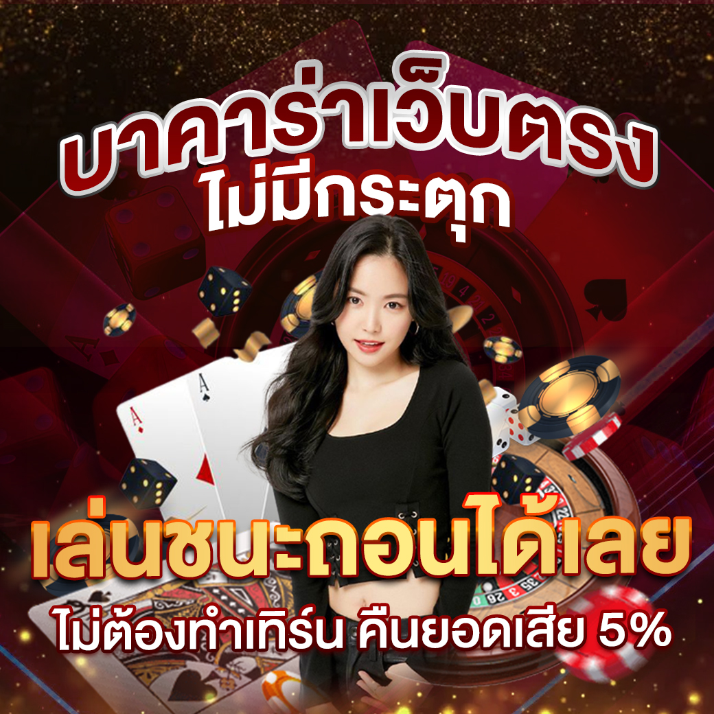 โปรแกรมฟุตบอลวันนี้ พร้อมอัปเดตผลสดและคำวิเคราะห์ล่าสุด