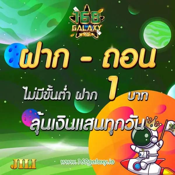 โปรแกรมสุ่มคาสิโนออนไลน์ ระบบใหม่ล่าสุดเพื่อความแม่นยำและน่าเชื่อถือ