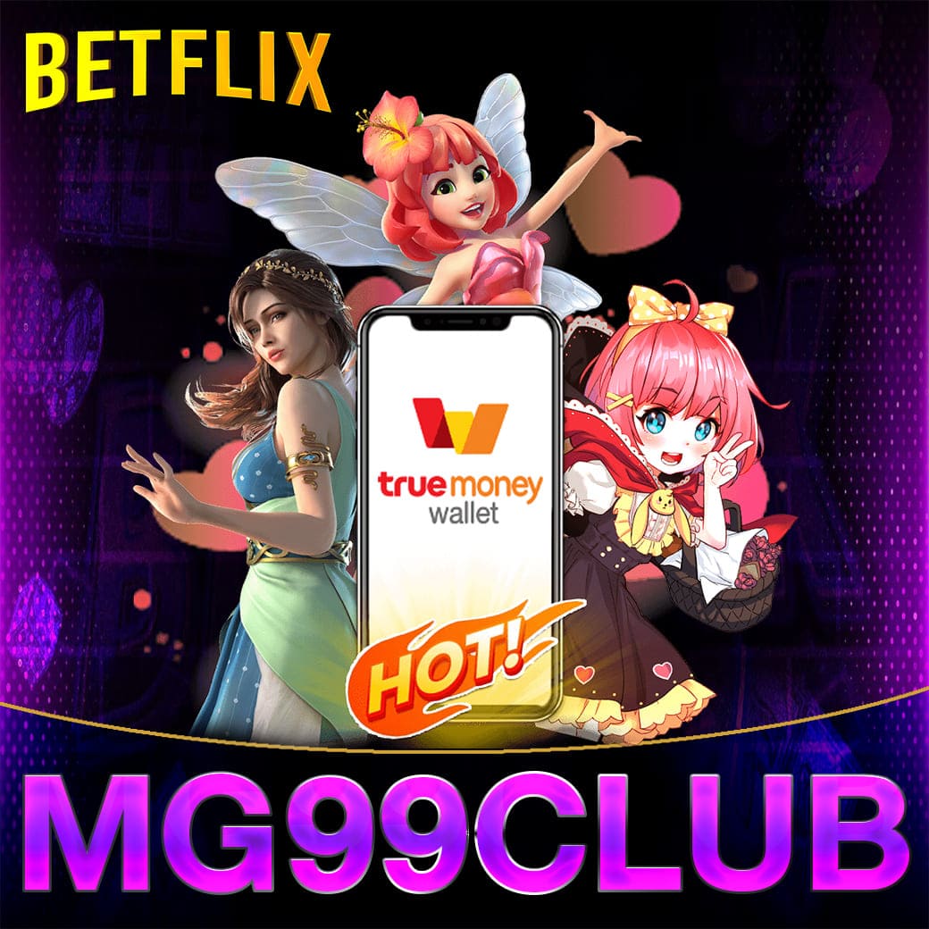 โอเคคาสิโน เว็บพนันออนไลน์ จัดเต็มเกมสล็อตและคาสิโนสดครบครัน