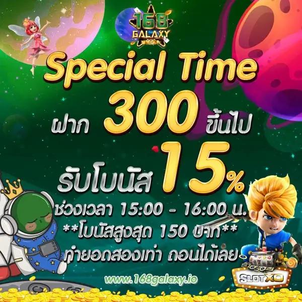 ไทยสกอร์ VIP คาสิโนอันดับหนึ่ง ระบบฝาก-ถอนรวดเร็ว รองรับทุกเกม