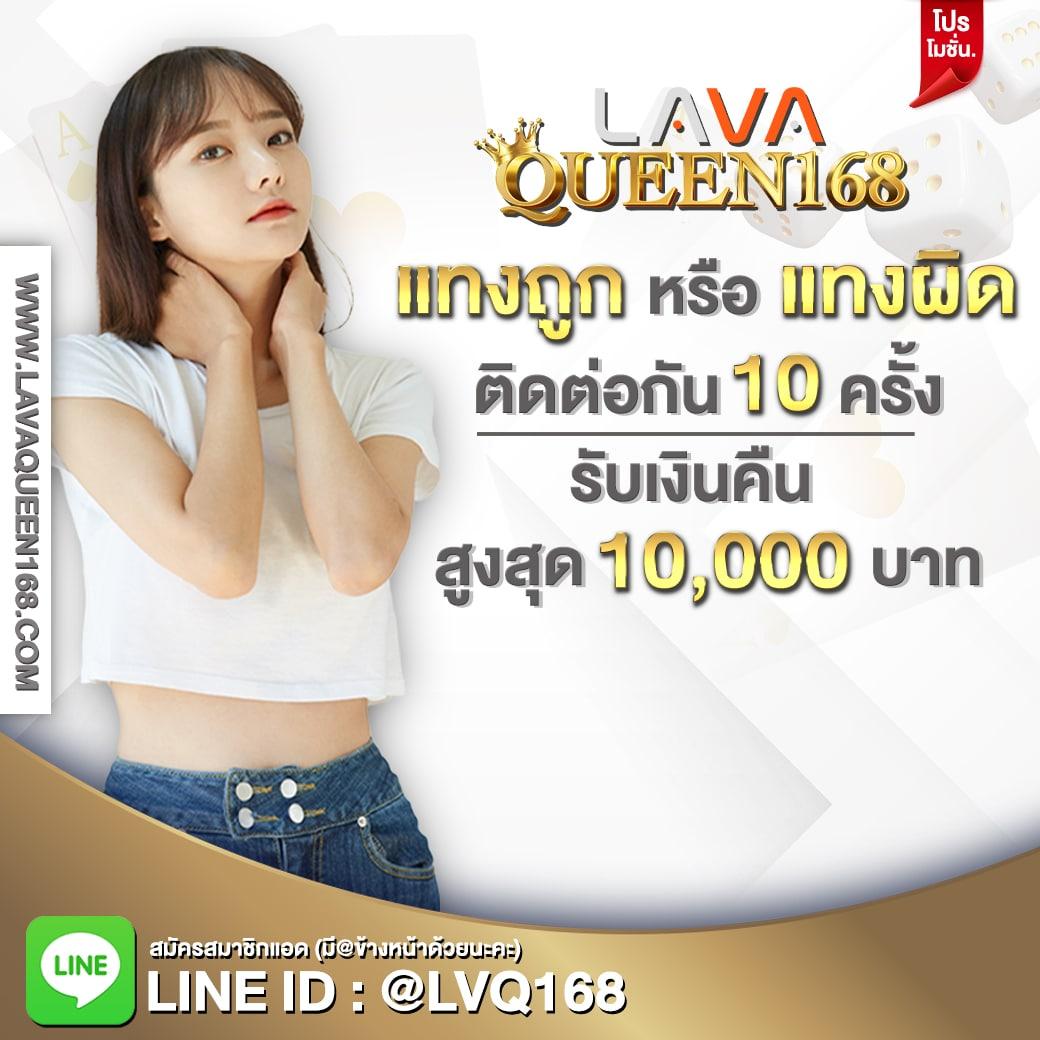 ไทยสล็อต คาสิโนออนไลน์ครบวงจร สมัครง่าย มีโปรโมชั่นมากมาย